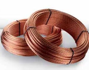 CÂBLE CUIVRE NU 16mm